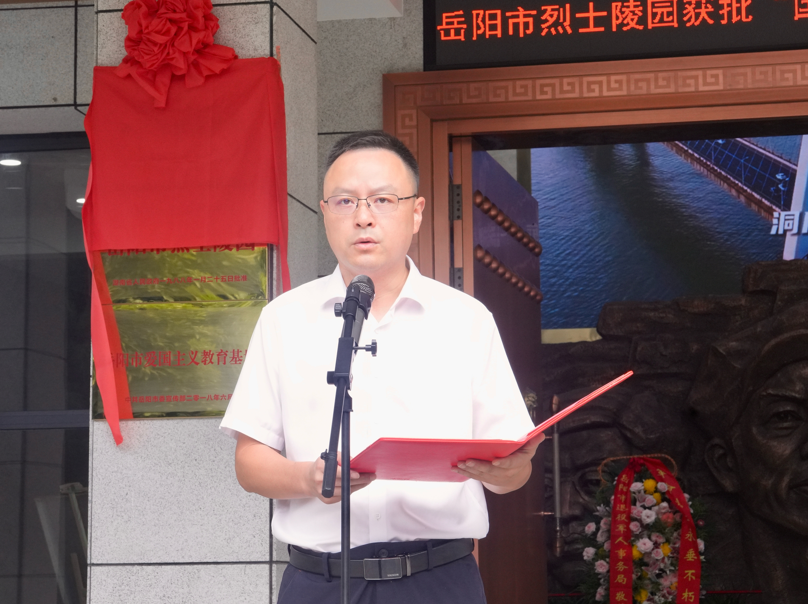 微信截图_20250723163758.png