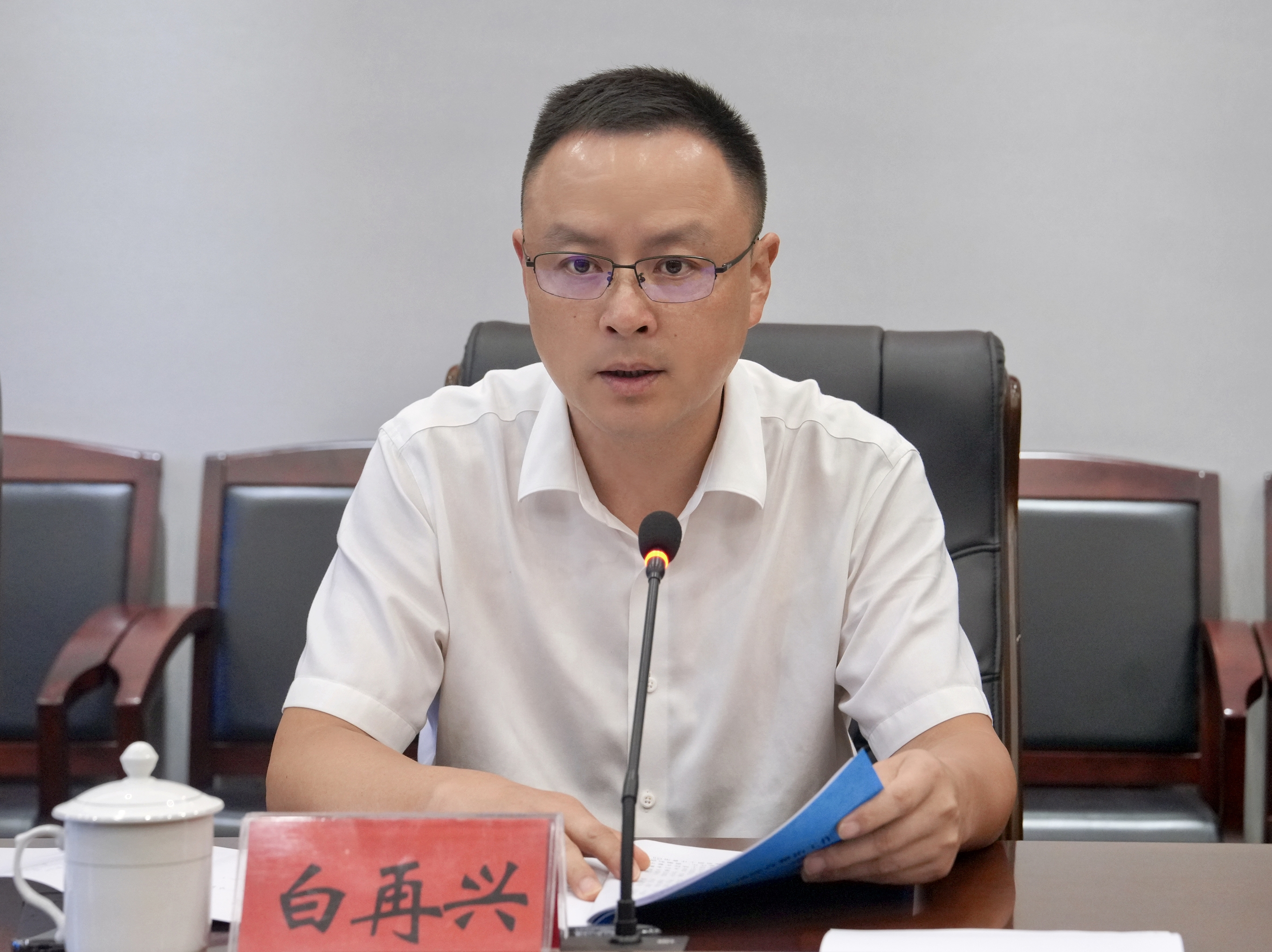 微信截图_20250724105933.png