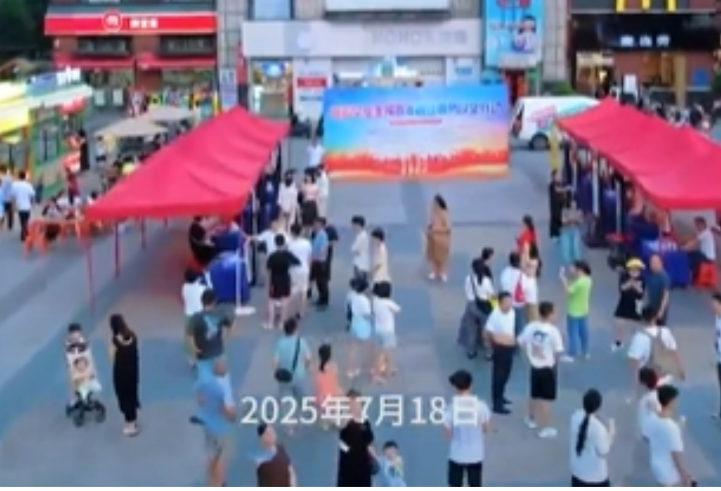 七大攻坚专题 | AI赋能就业服务新体验