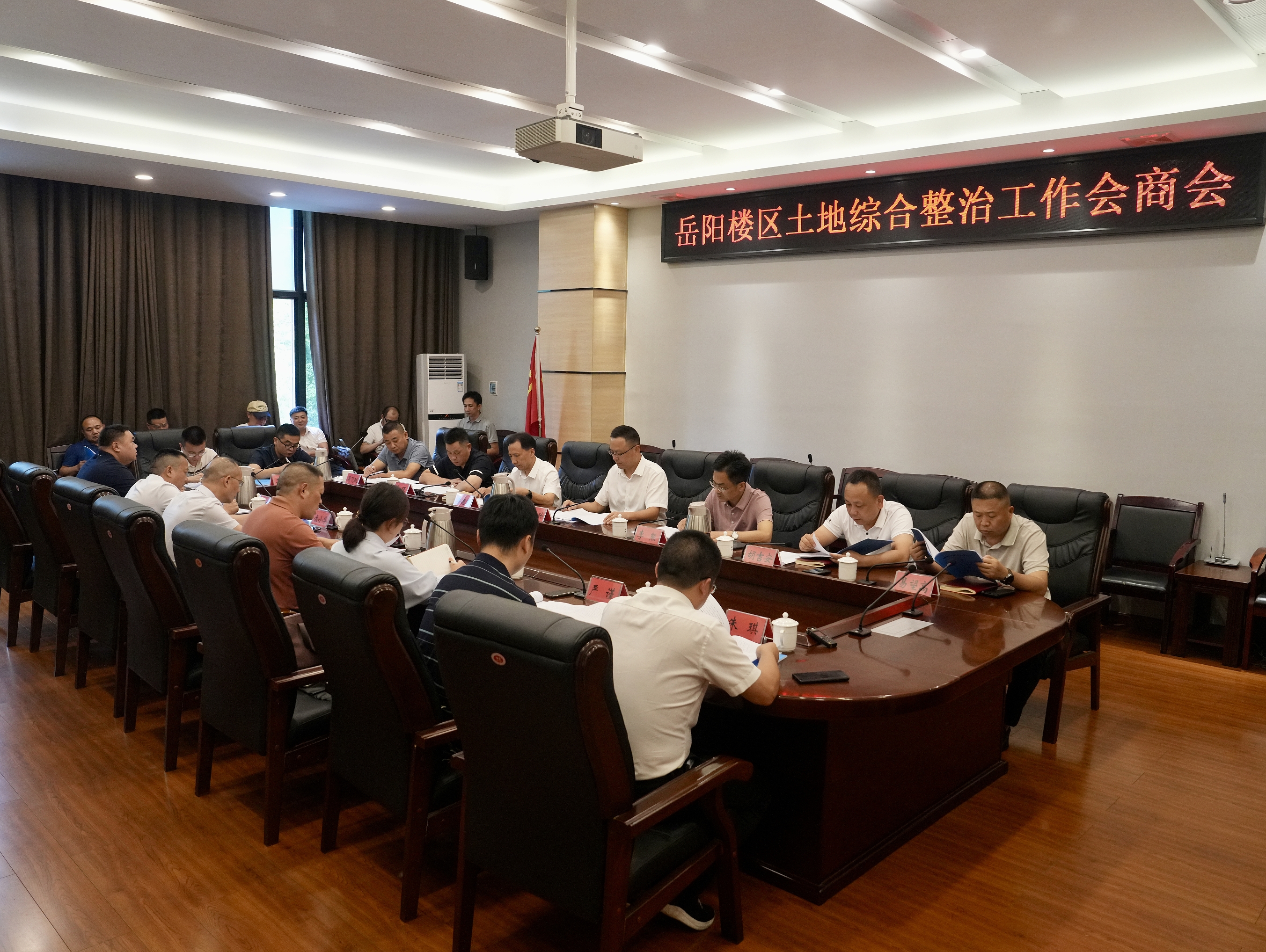 微信截图_20250724105913.png