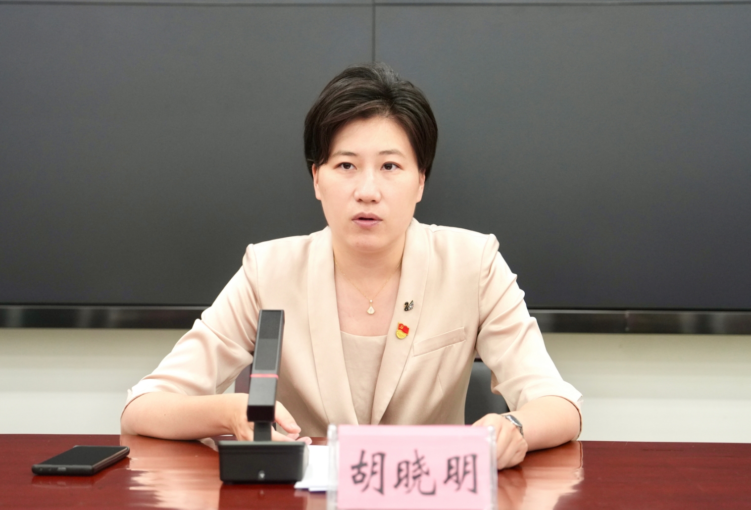 微信截图_20250703143612.png