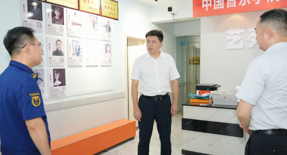 曾平原督导检查安全生产工作