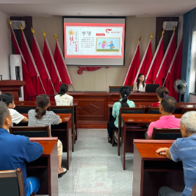 梅溪桥社区开展2025年培育和践行社会主义核心价值观 ——“平等”主题教育讲座