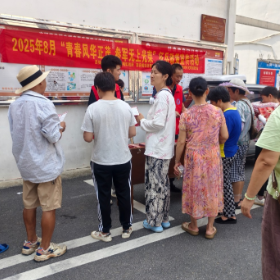 吕仙亭街道开展“青春风华正茂·参军无上光荣”宣传活动