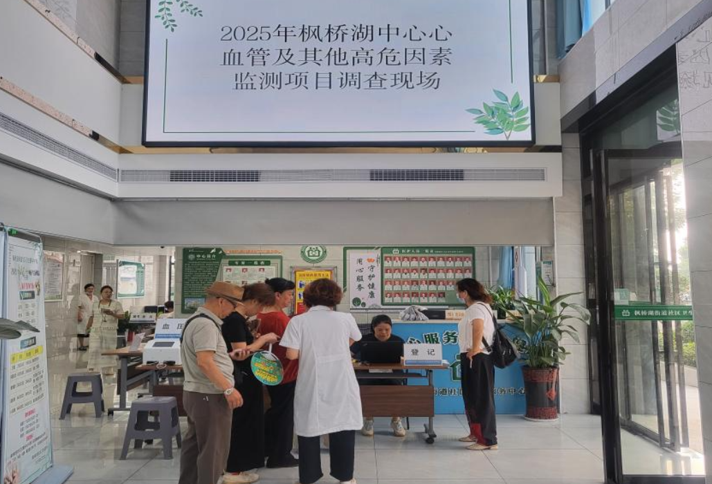 家庭医生“签而有约” 筑牢基层健康防线