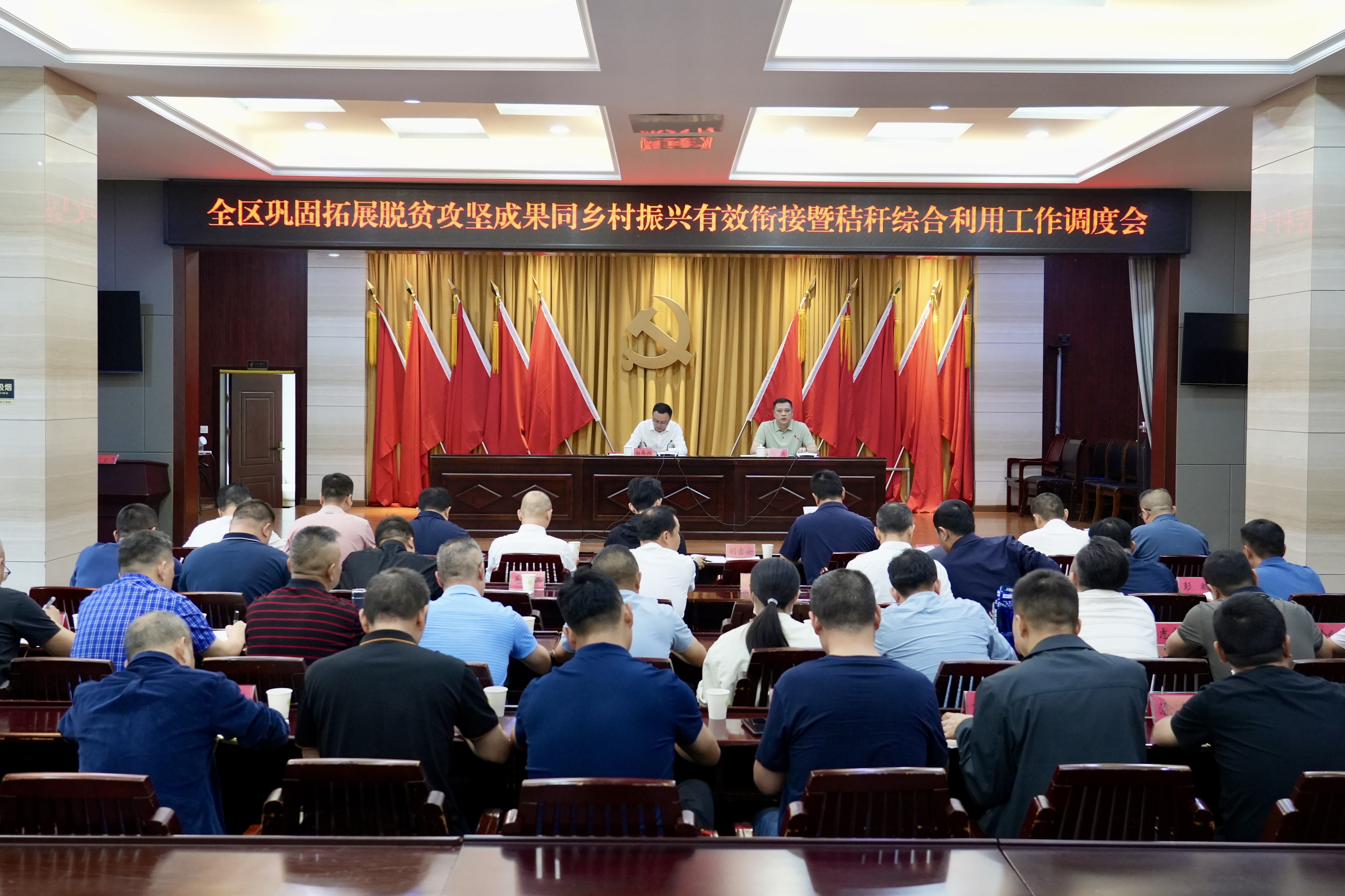 微信图片_20250929144813_7_30.jpg