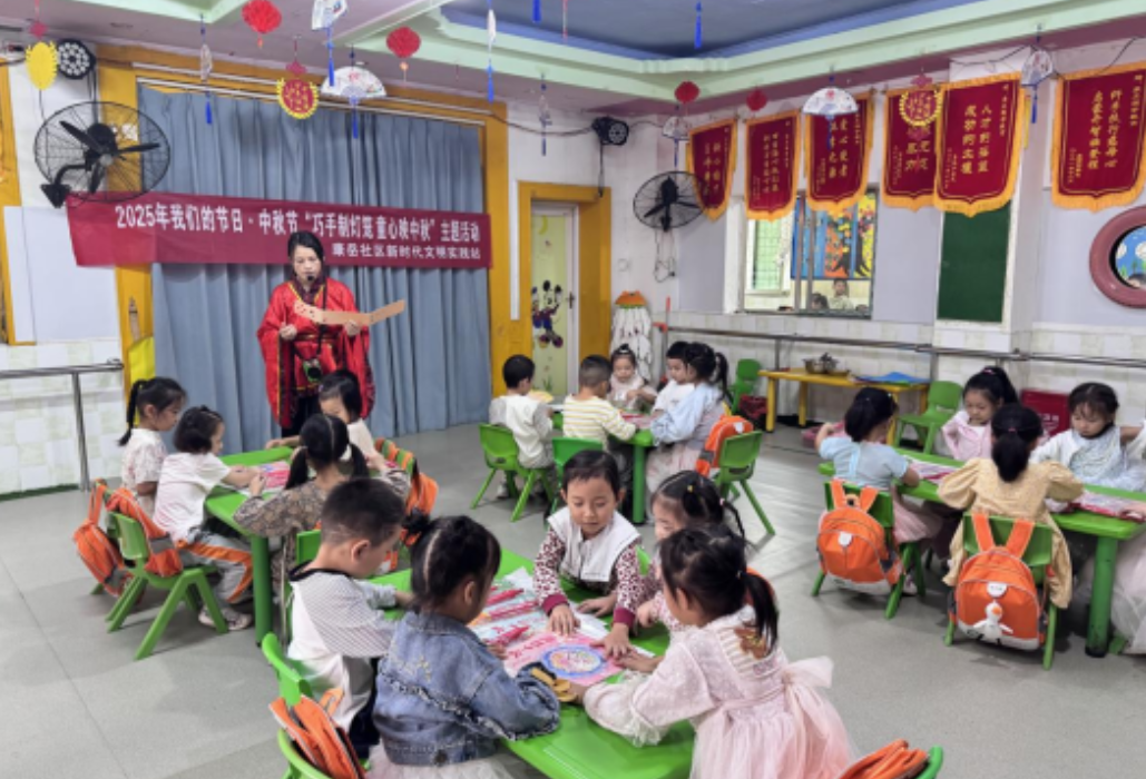 康岳社区：巧手制灯笼 童心映中秋