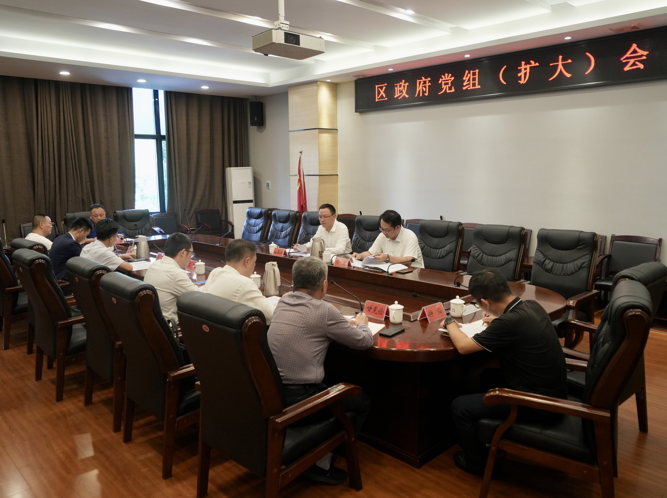 wechat_2025-09-30_160224_955.png
