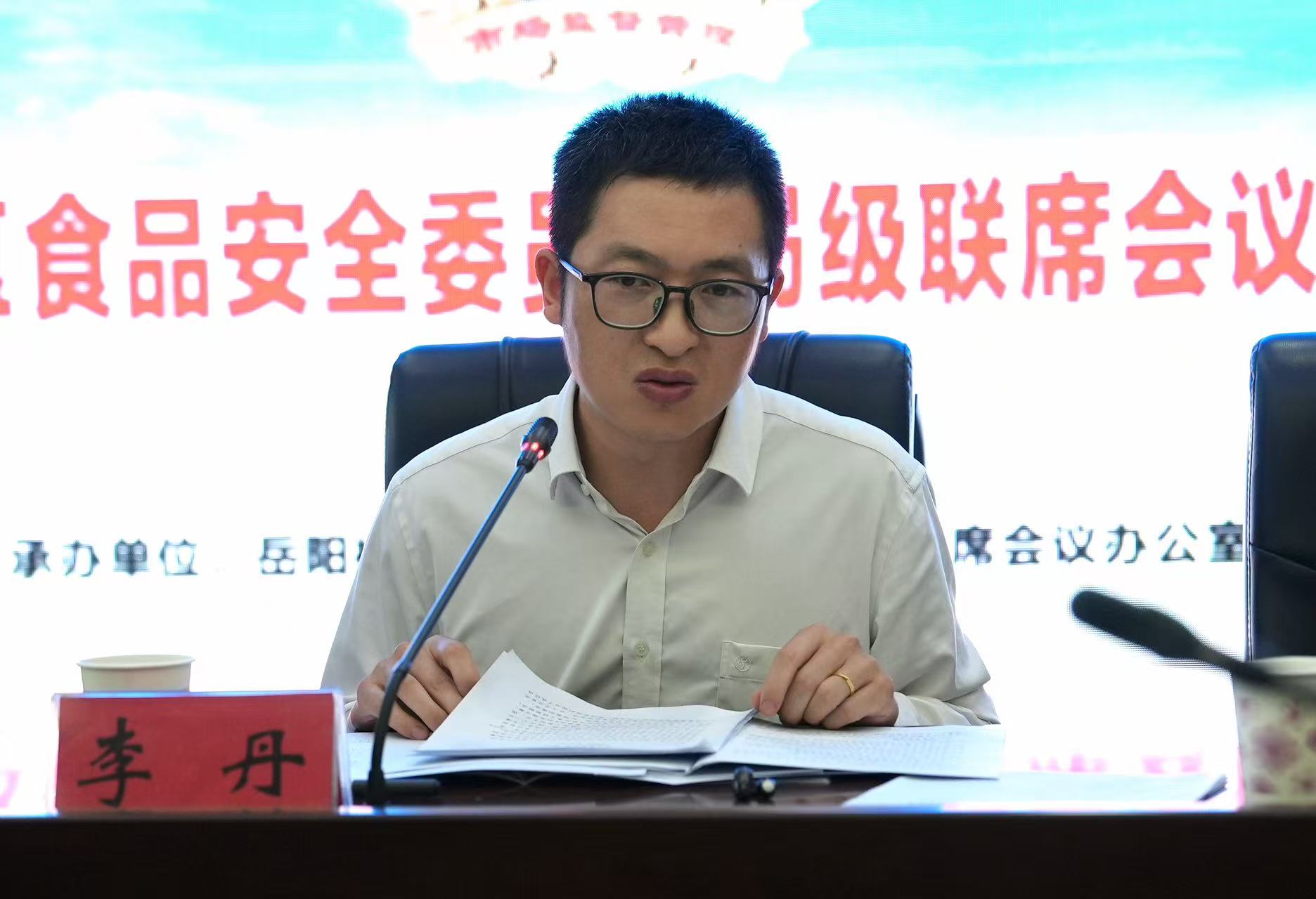 微信图片_20250930165146_204_10.jpg