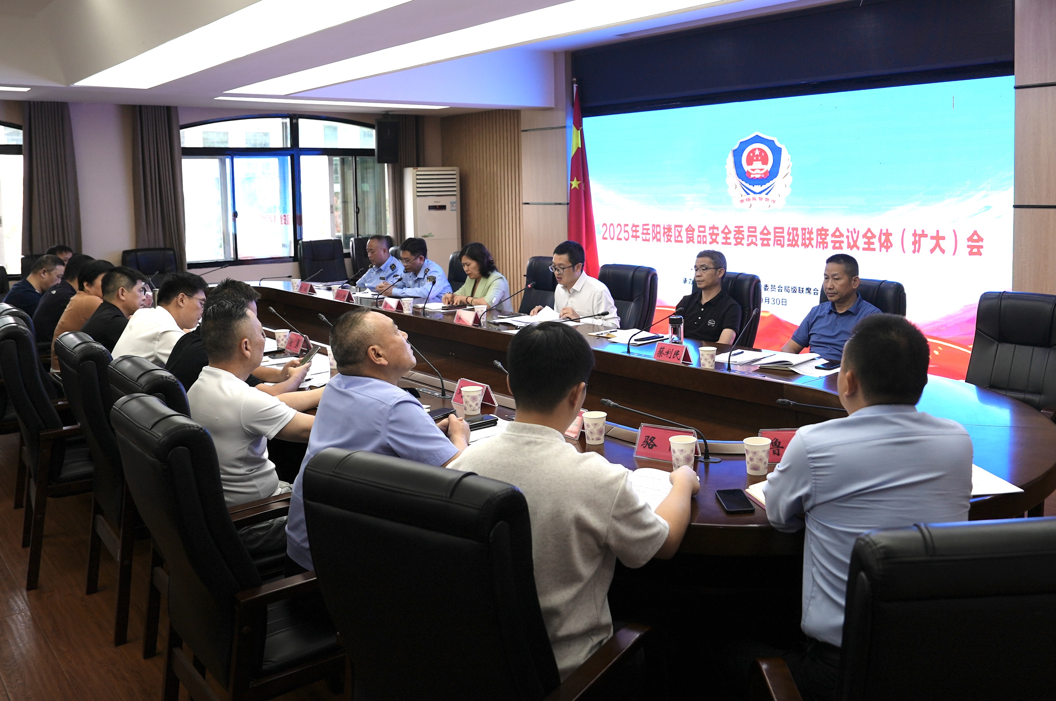 微信图片_20250930164817_200_10.jpg