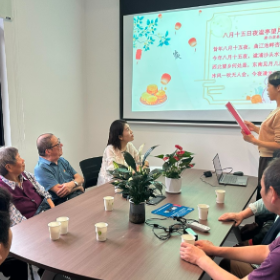 观音阁社区:诗吟观音阁 月满中秋节