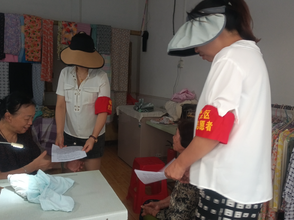 海棠社区新时代文明实践站中元节文明祭祀倡议志愿宣传活动