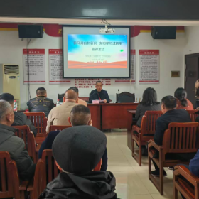 移风易俗树新风 文明祥和过新年