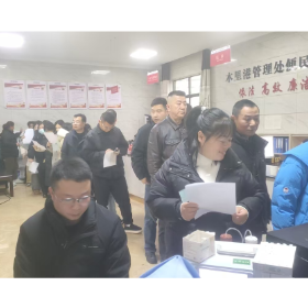 “汇聚热血力量，践行文明风尚”木里港管理处开展献血志愿服务活动