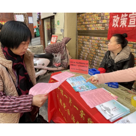 “推进移风易俗 树文明新风”主题宣传活动