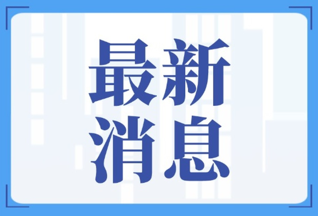 岳阳楼区新时代文明实践“12月活动计划表”（节选）