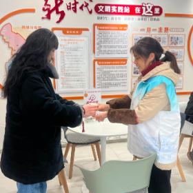 剪刀池社区暖心驿站:一杯热茶与一杯奶茶的“温暖循环”