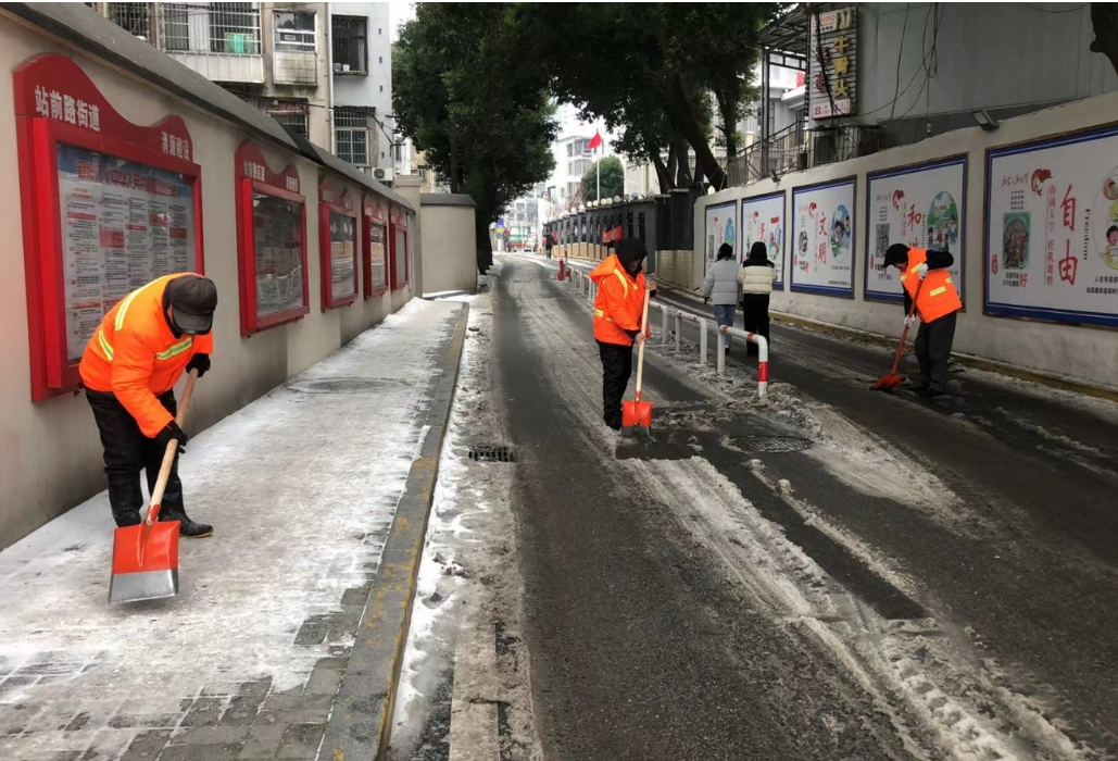 站前路街道：以“动”制“冻”，守护居民“出门第一步”