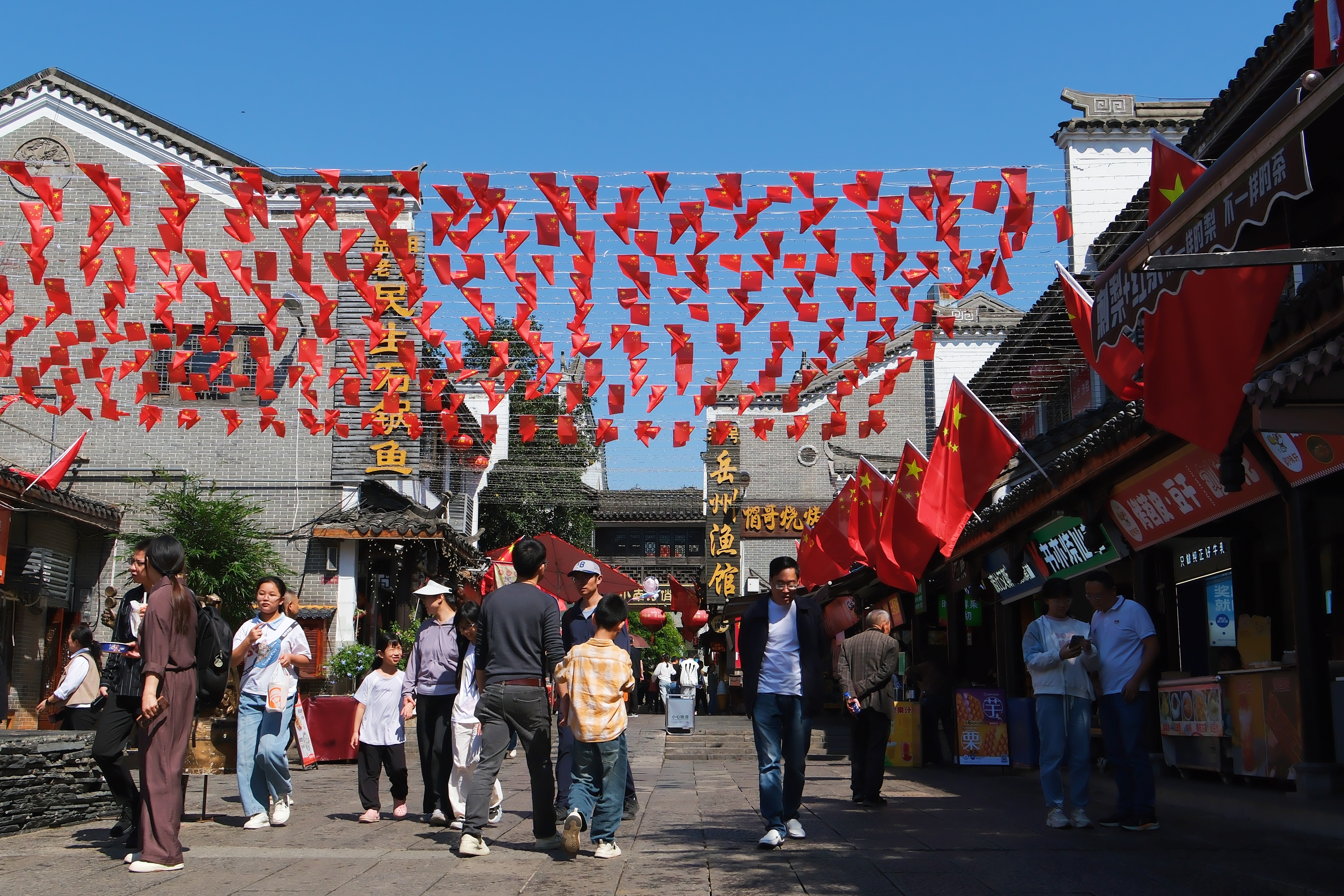 汴河街.jpg 汴河街.jpg