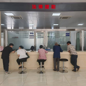 攥紧维权“合力拳”,当好特殊群体“撑腰人”