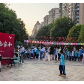 家国同庆 邻里同乐——重湖社区联合金碧物业开展双节系列活动