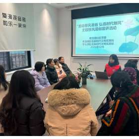 观音阁社区开展2026年“推动移风易俗 弘扬时代新风”主题移风易俗宣讲活动