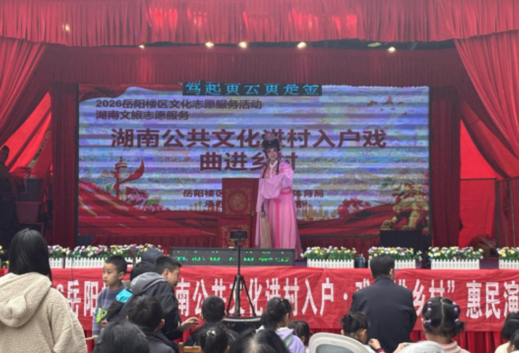枫桥湖社区：戏曲雅韵润邻里  文化惠民暖人心