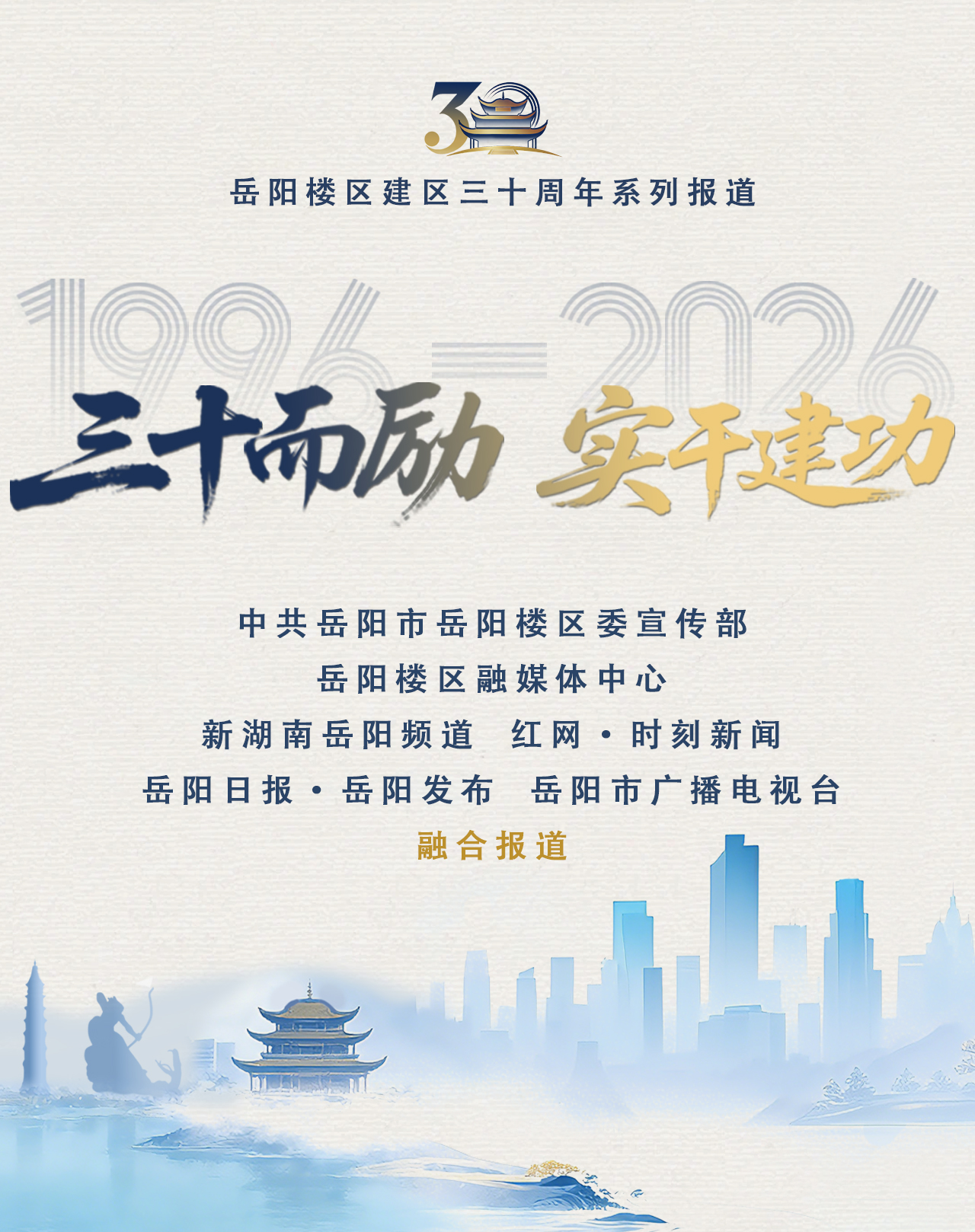 微信图片_20260327103231_11191_7.jpg 微信图片_20260327103231_11191_7.jpg