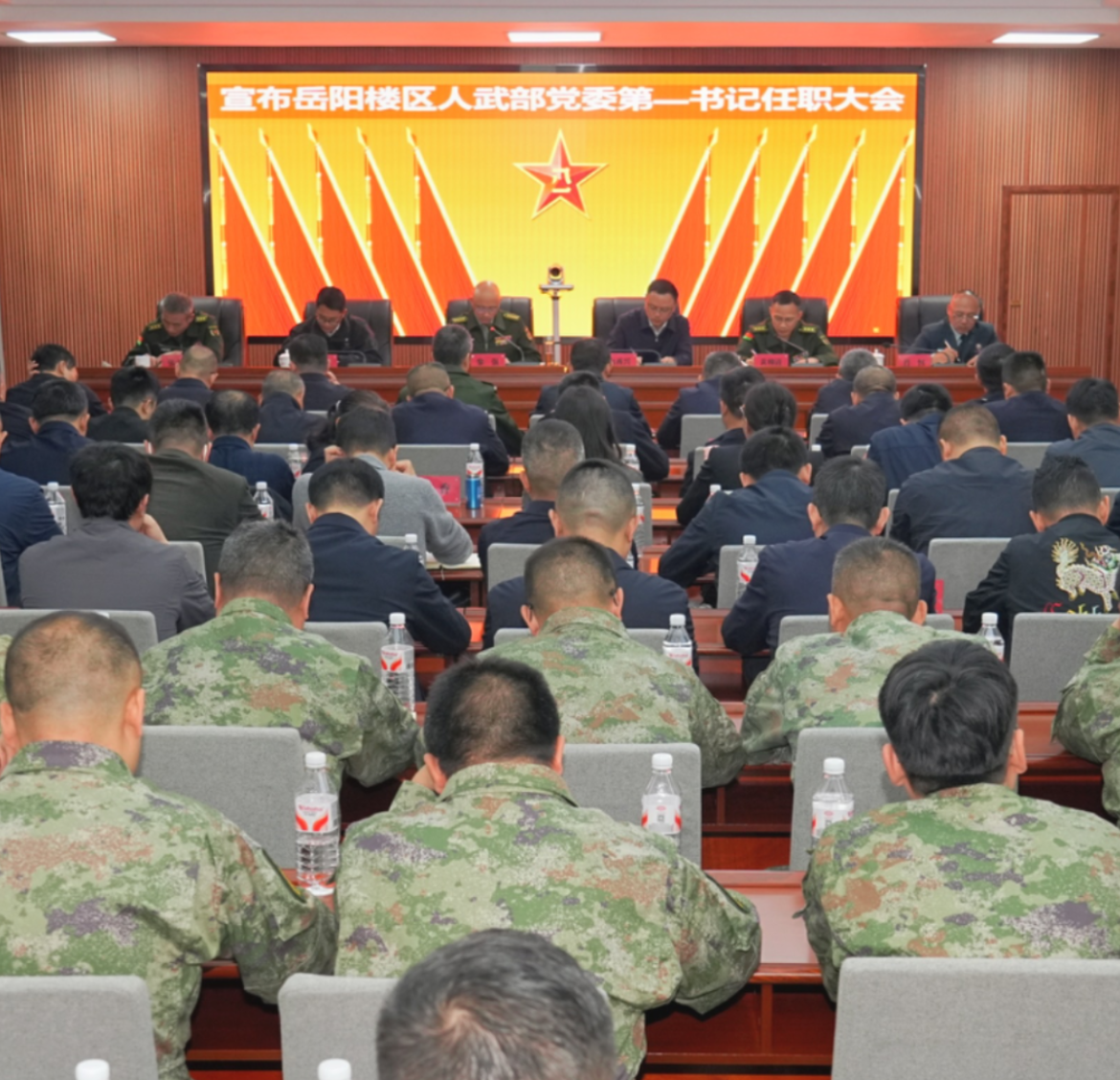 白再兴任岳阳楼区人武部党委第一书记