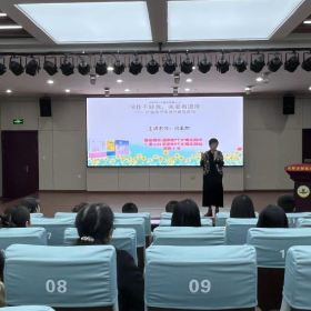 宣讲科学育儿之道 共筑温馨成长之路——七里山社区联合洞氮小学开展家庭教育讲座