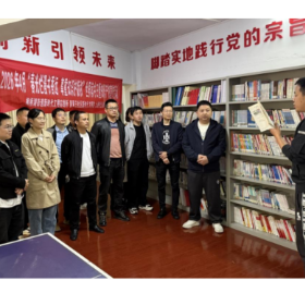 春光烂漫书香远 尊重知识护版权