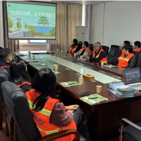 精准分类守防线 洁净家园我当先——湖南城陵矶新港区环卫所开展垃圾分类专题学习