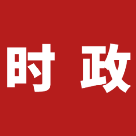 岳阳楼区人大常委会主任会议听取中心城区餐厨垃圾综合处理工作情况