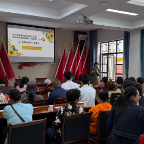 梅溪桥社区联合开展如何化解孩子的情绪家长学校讲座活动