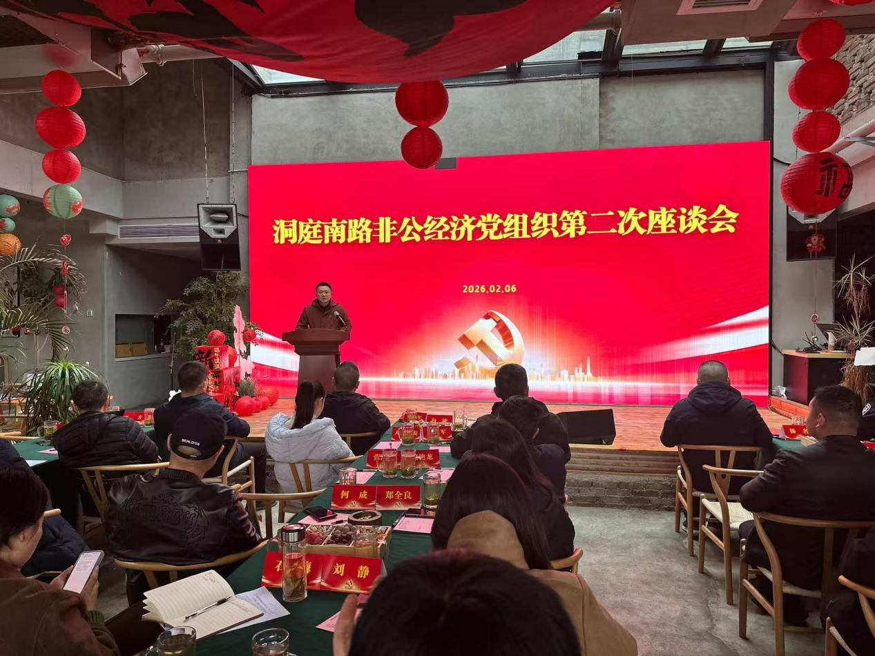 图片7.png 图片7.png