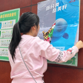 庙前街社区:垃圾分类进小区 绘就文明新画卷