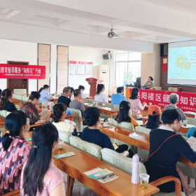 通海路管理处:聚焦饮食起居 呵护孩子成长