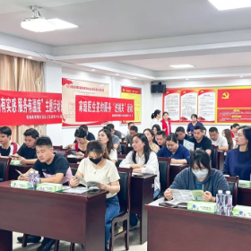 通海路管理处:家庭医生签约服务进机关 贴心护航干部职工健康
