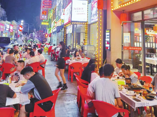 《岳阳日报》头版刊发丨热搜背后：岳阳烧烤产业蝶变