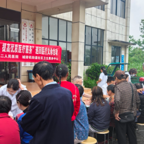 服务百姓健康行 巡回医疗暖民心——岳阳楼区第二人民医院 康王乡卫生院开展巡回医疗义诊活动