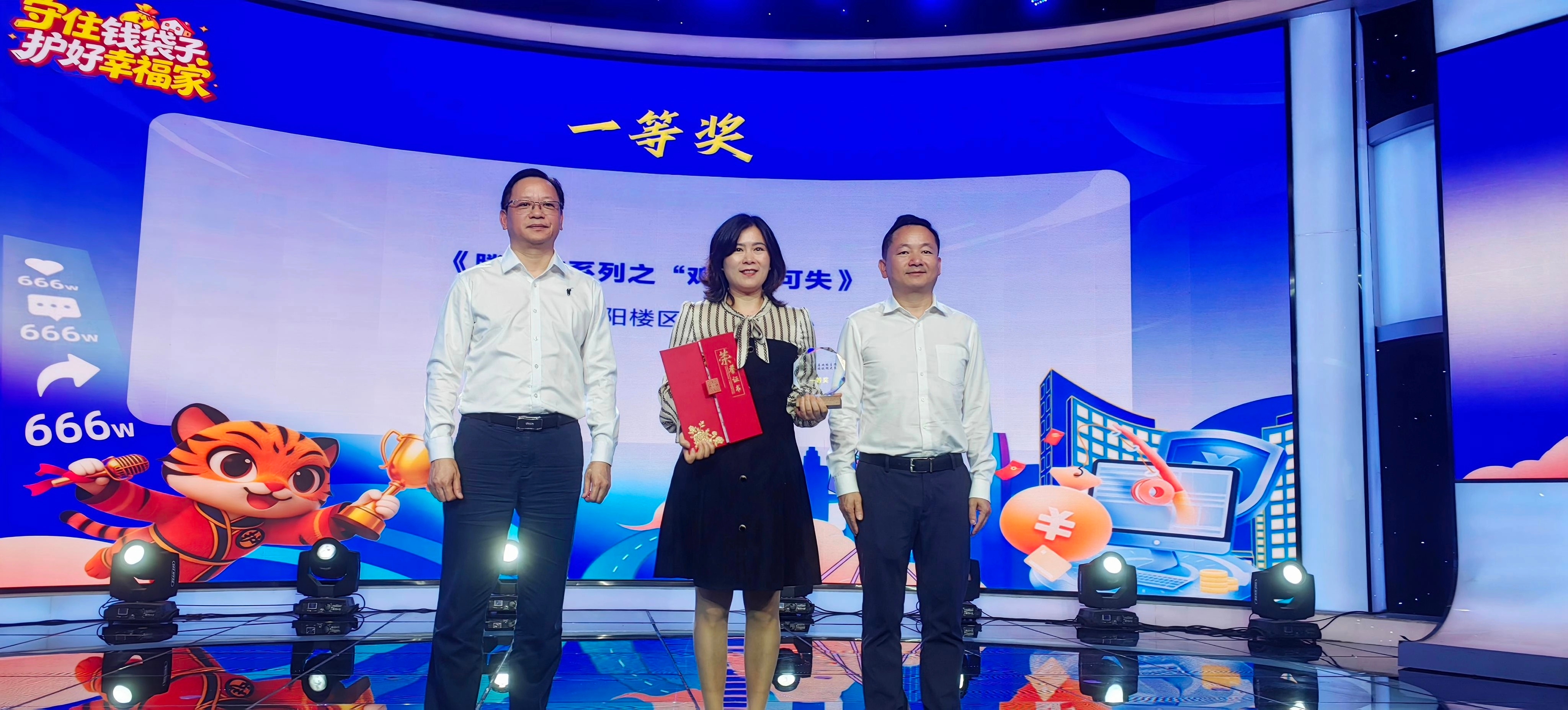 微信图片_20260520100827_14064_7.jpg 微信图片_20260520100827_14064_7.jpg
