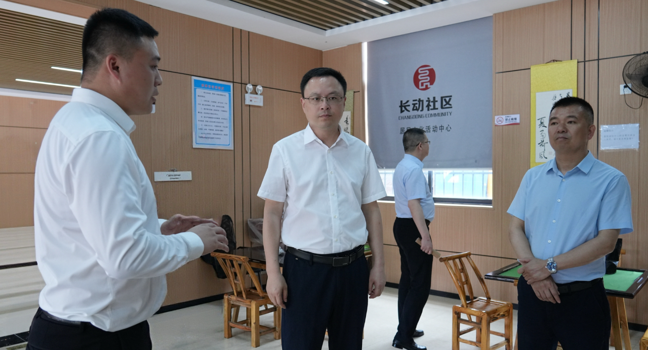 白再兴调研社区党群服务中心工作