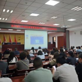 聚焦新法新规 岳阳楼区市场监督管理局举办药品经营使用单位综合业务培训