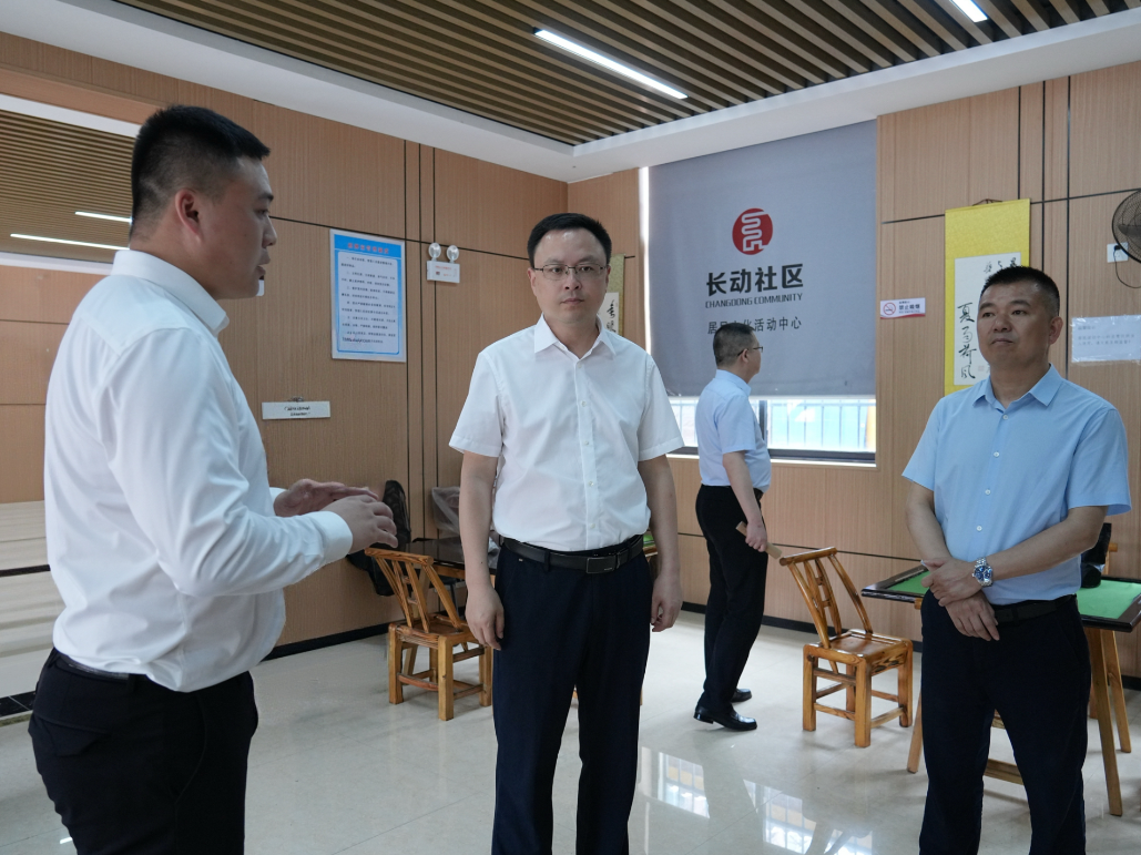 白再兴调研社区党群服务中心工作