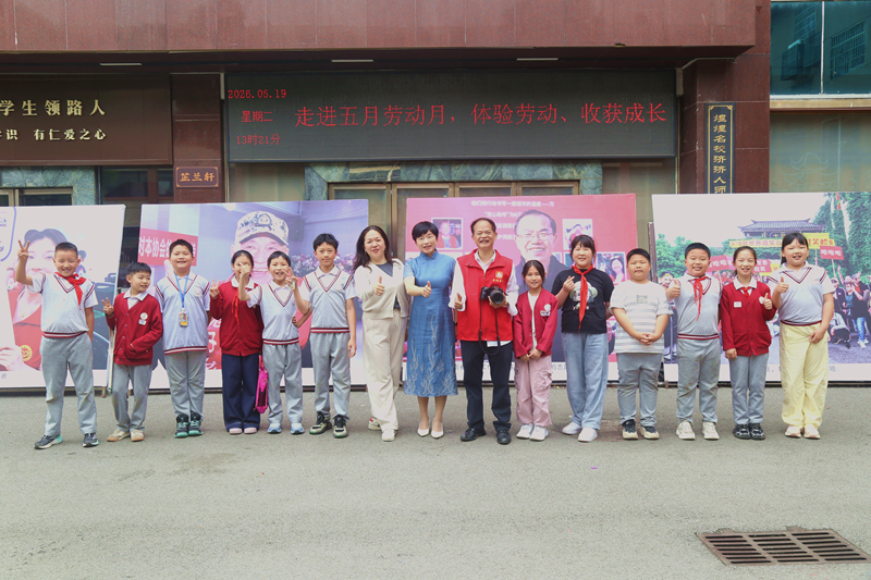 图片6.png