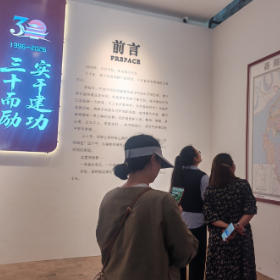 漫步洞庭南 潮起红船畔 —— 东茅岭街道开展建区三十周年文明实践参观活动