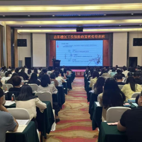 工伤保险为基层人社专干撑起“安全伞”