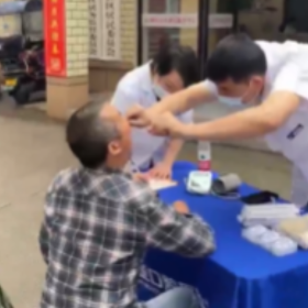 关爱老年口腔 乐享夕照健康