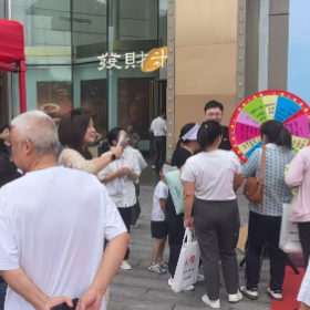岳阳楼区开展“6·14信用记录关爱日”宣传活动 以信用赋能营商环境优化