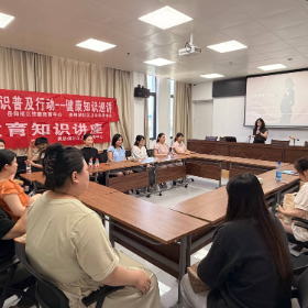 六月温情护航·孕育舒心时光
